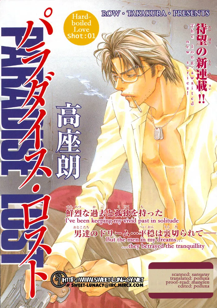 Volume 01