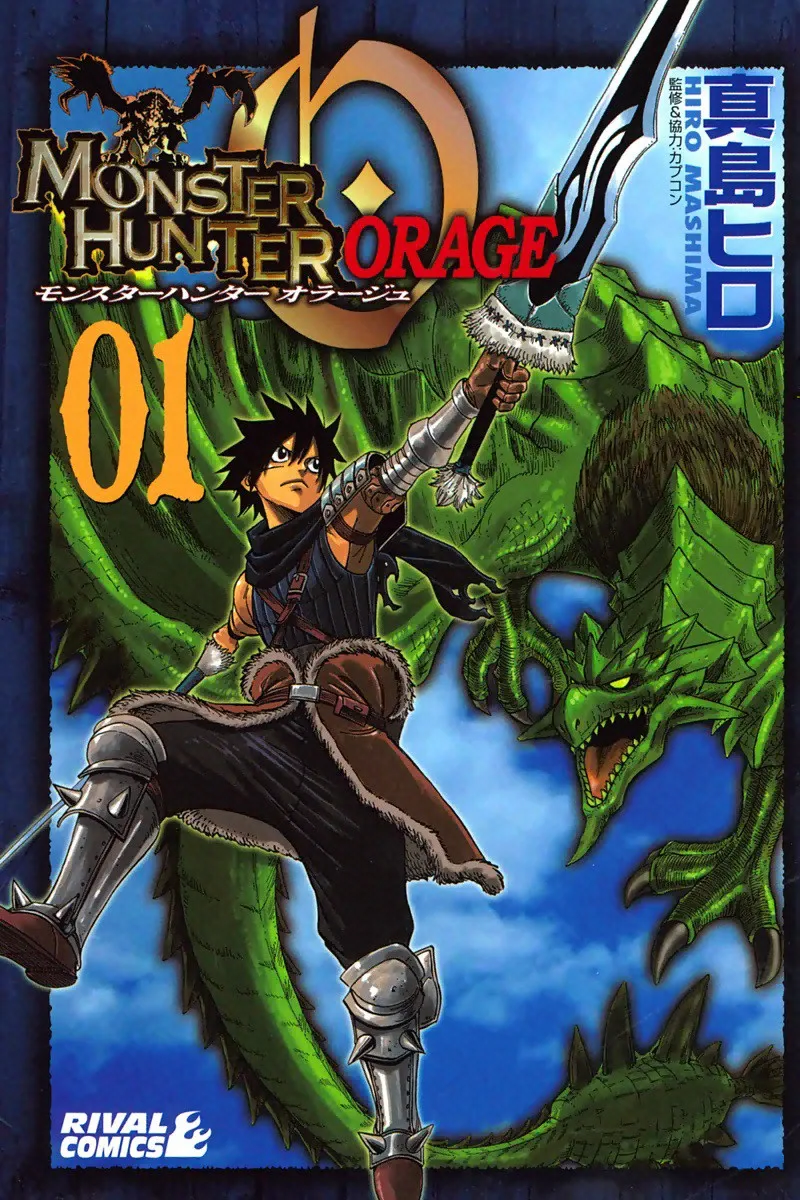 Volume 01