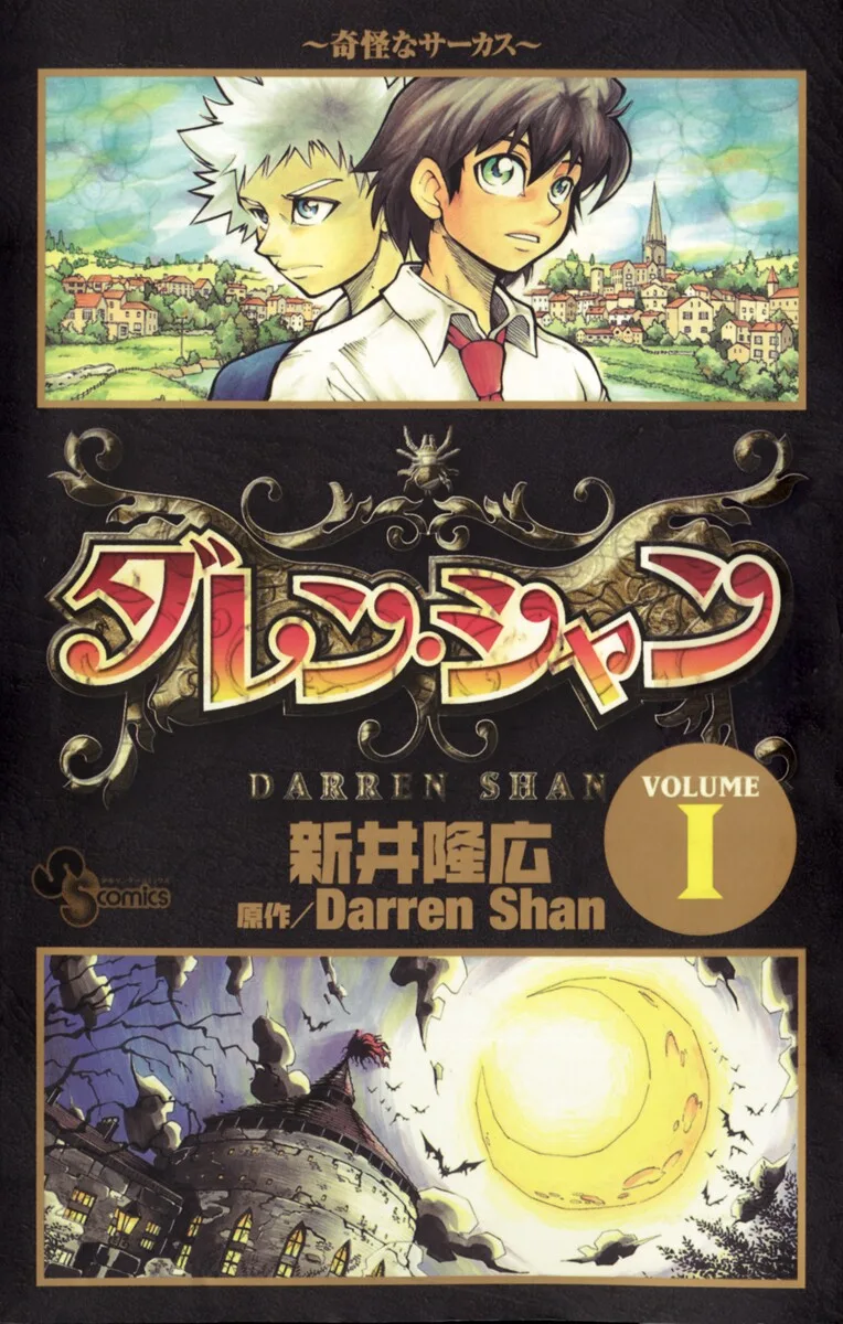 Volume 01