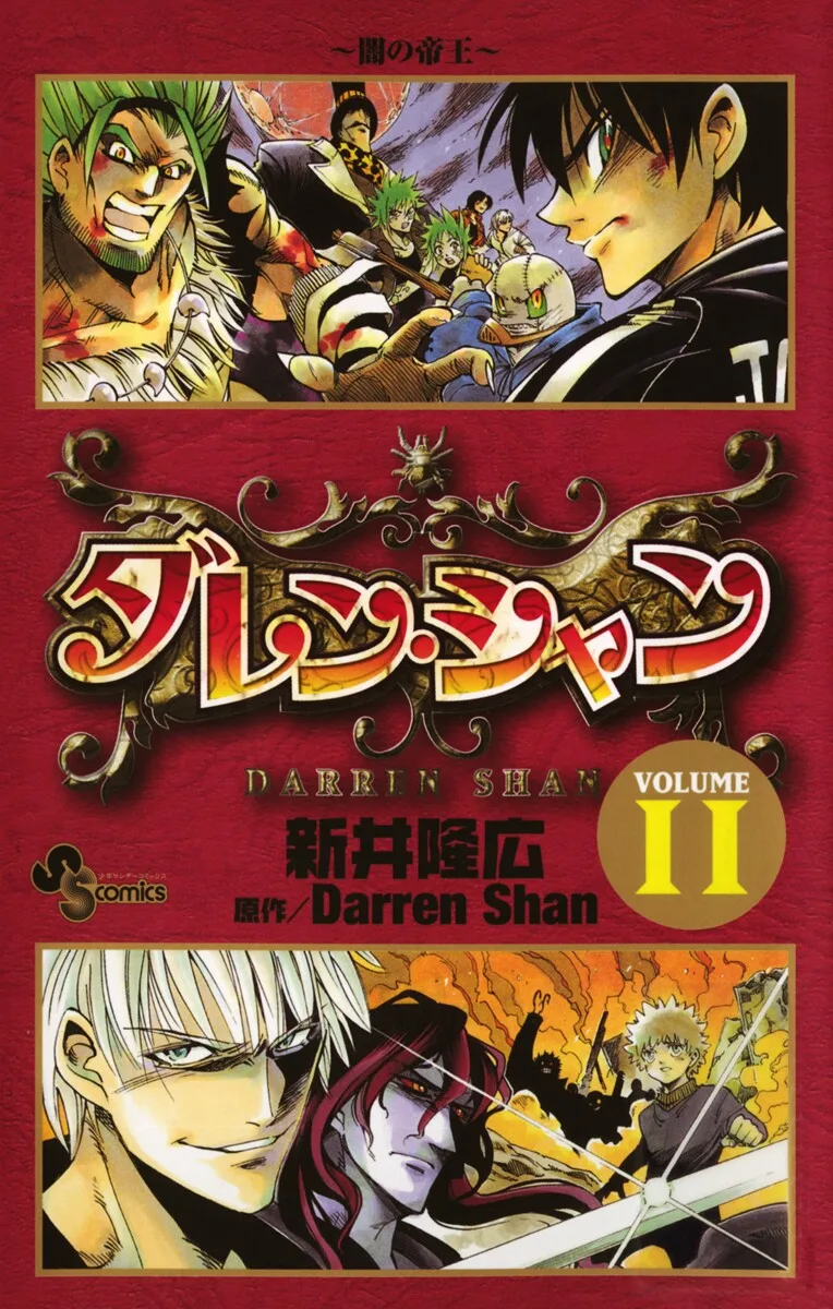 Volume 11