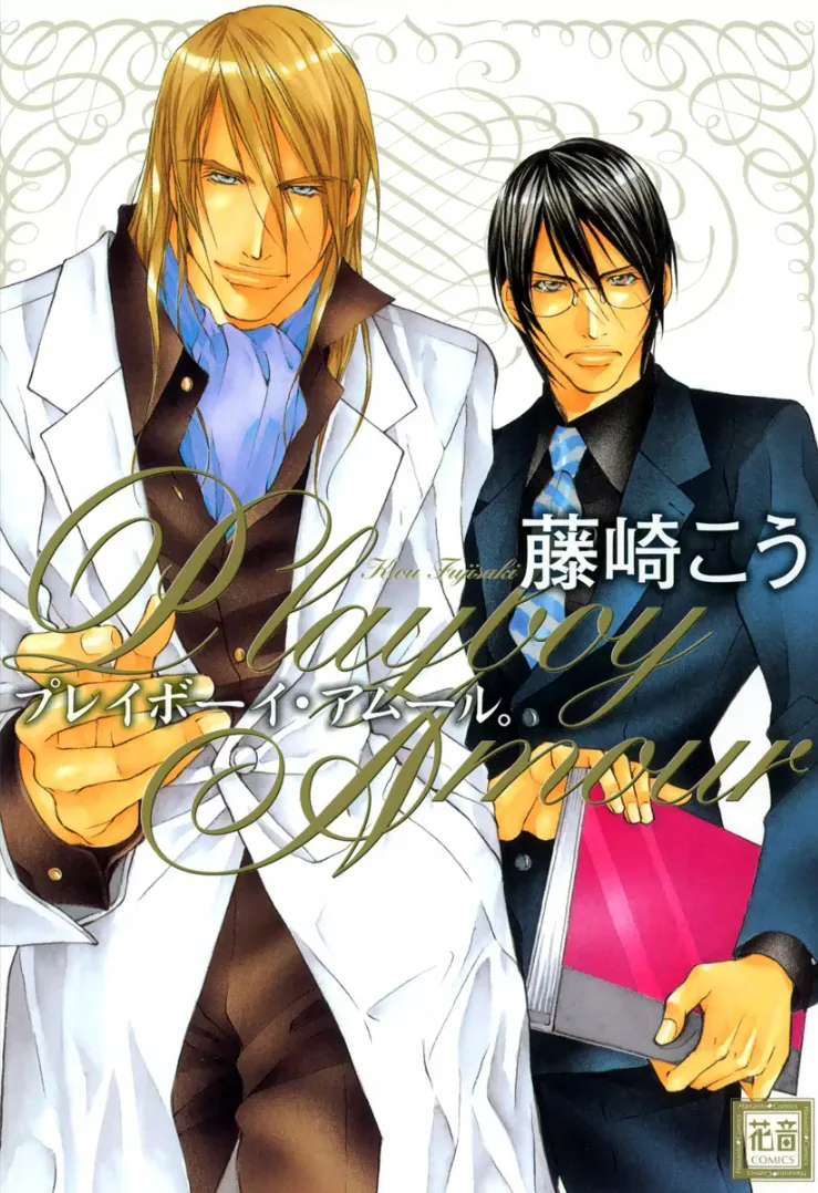 Volume 01