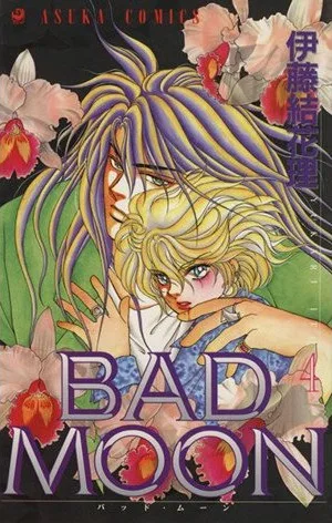 Volume 04