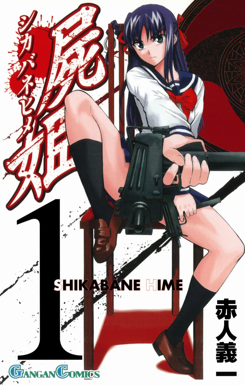 Volume 01
