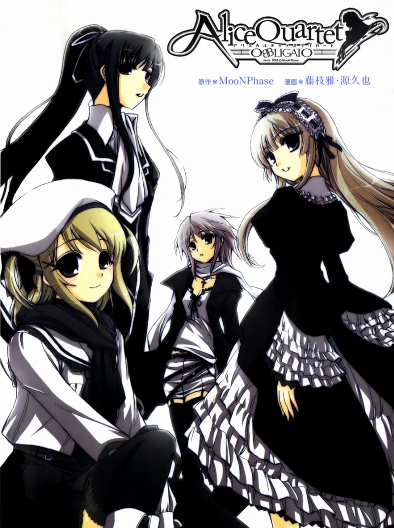 Volume 01