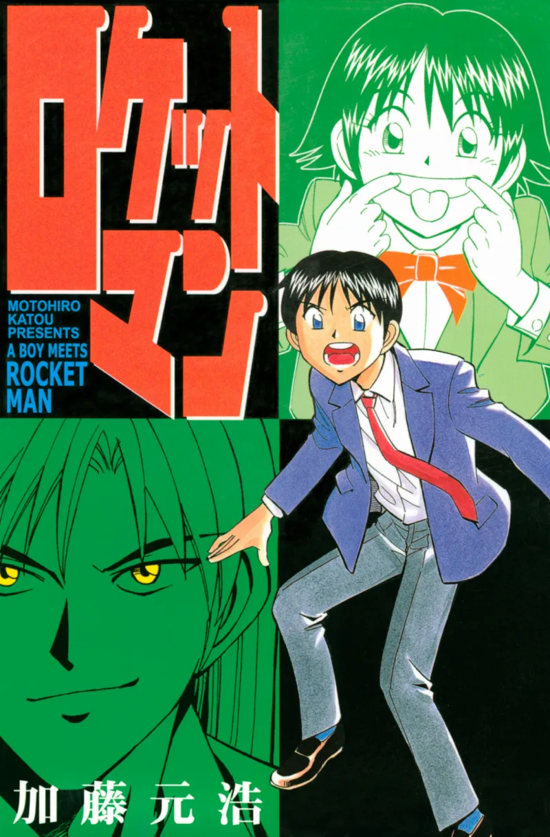Volume 01