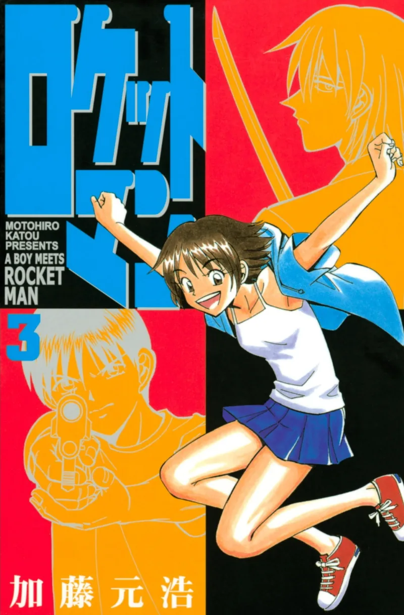 Volume 03