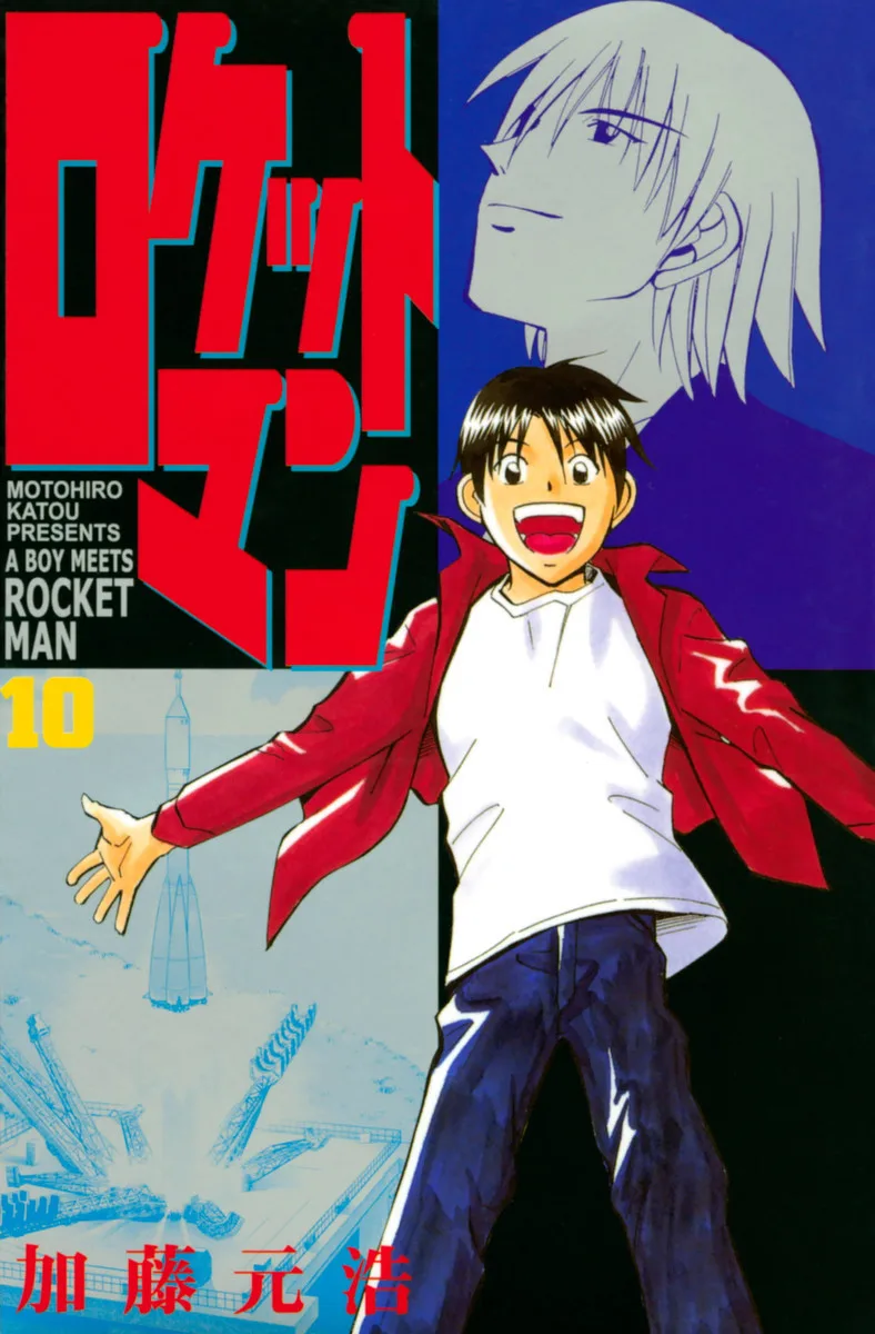 Volume 10
