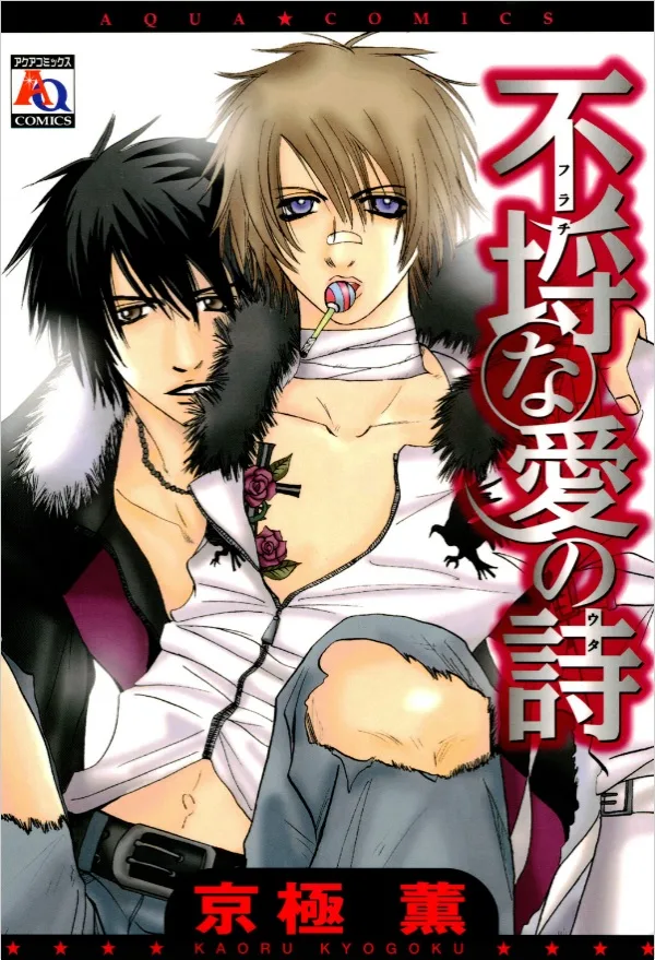 Volume 01