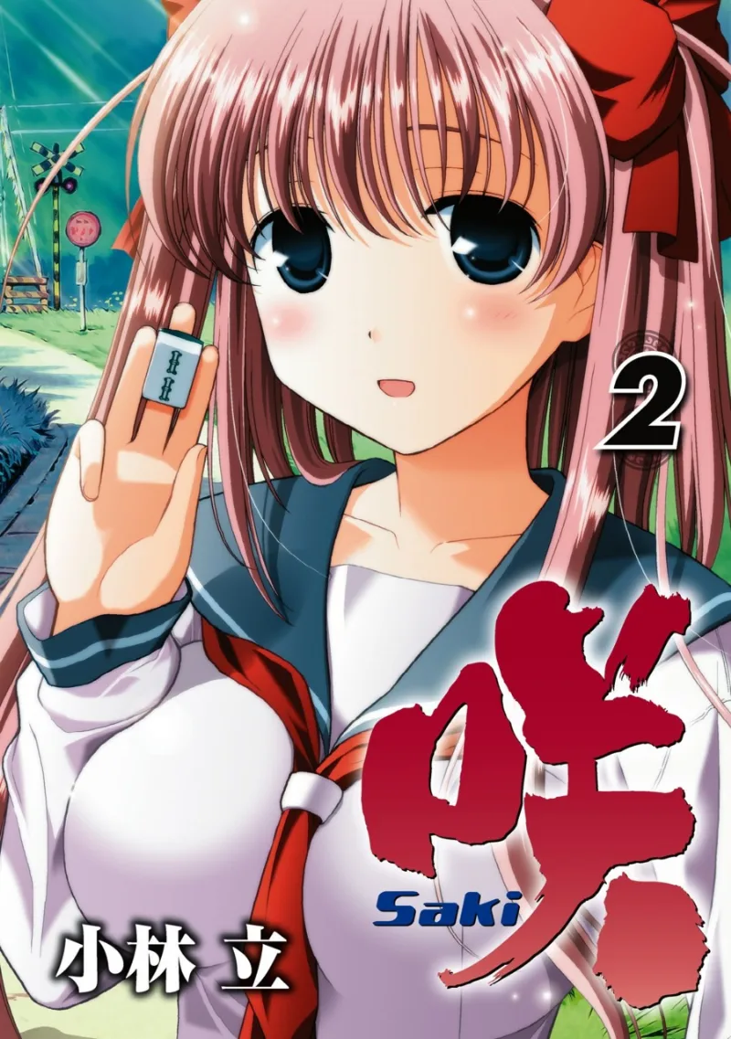 Volume 02