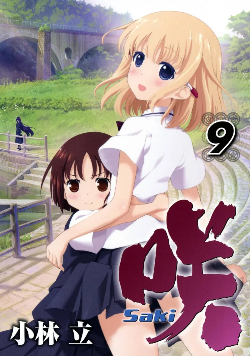 Volume 09