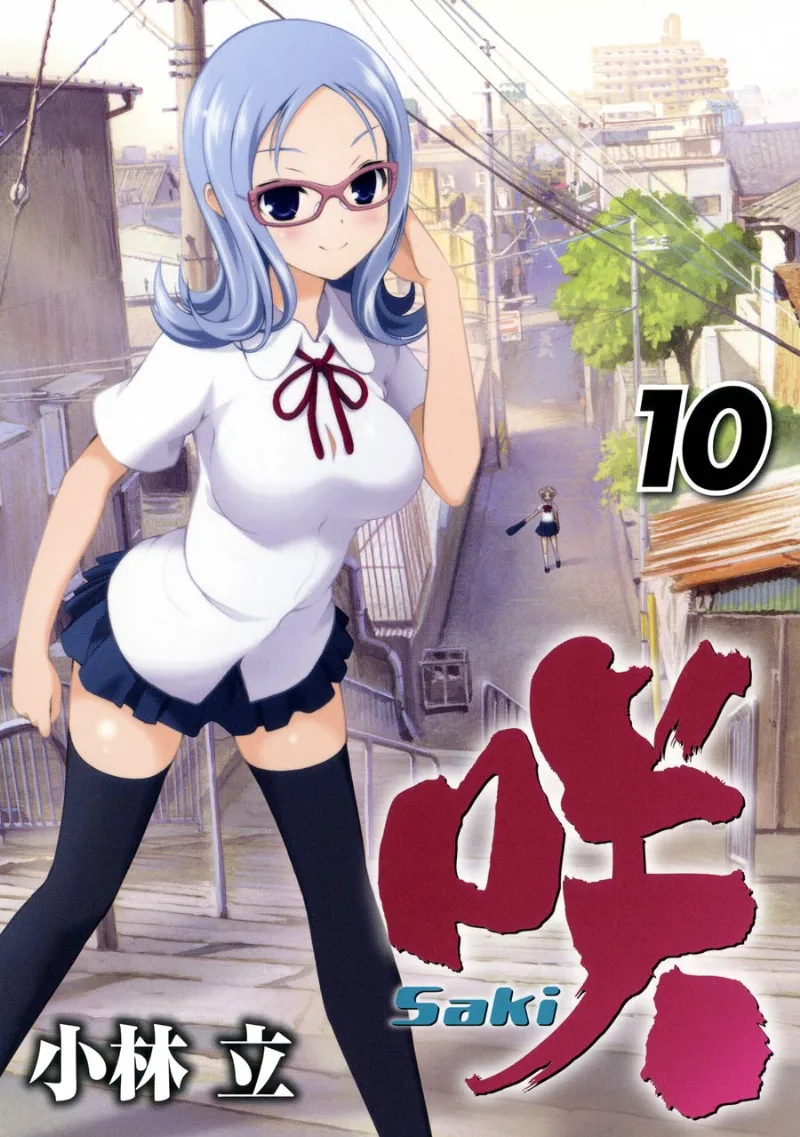 Volume 10