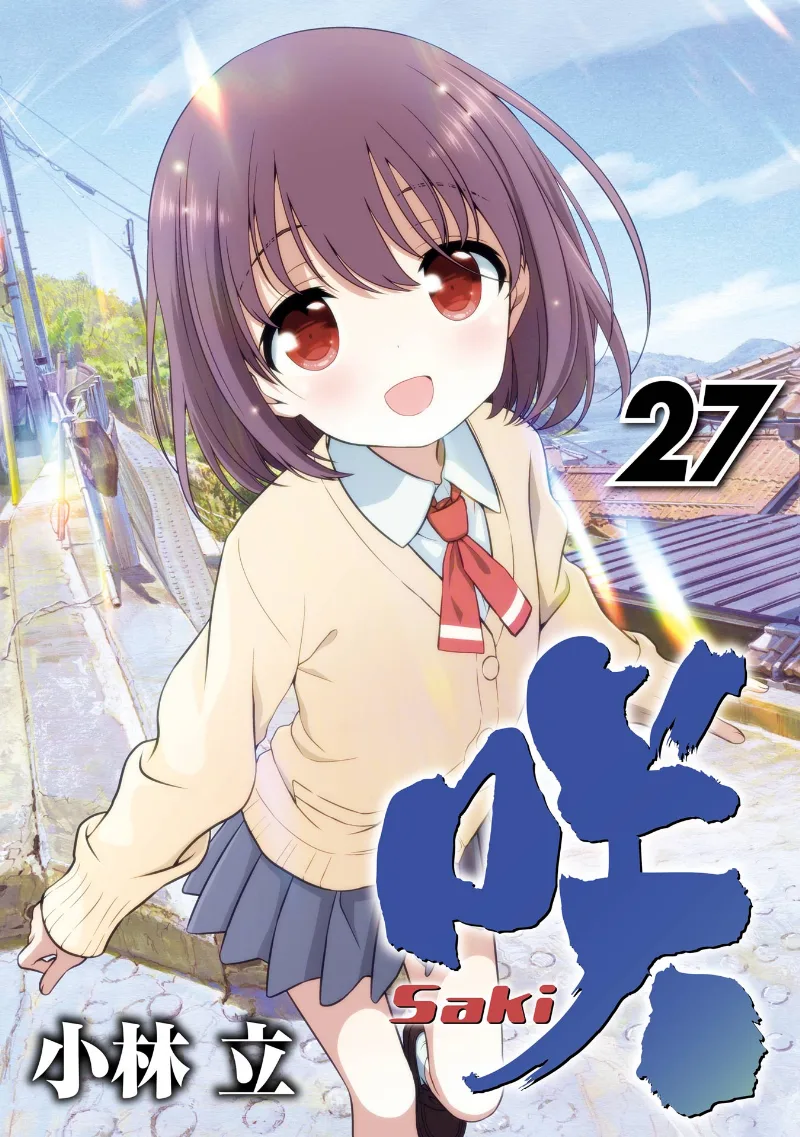 Volume 27