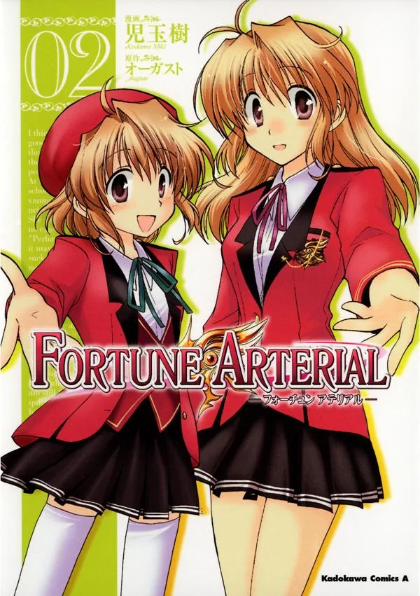 Volume 02