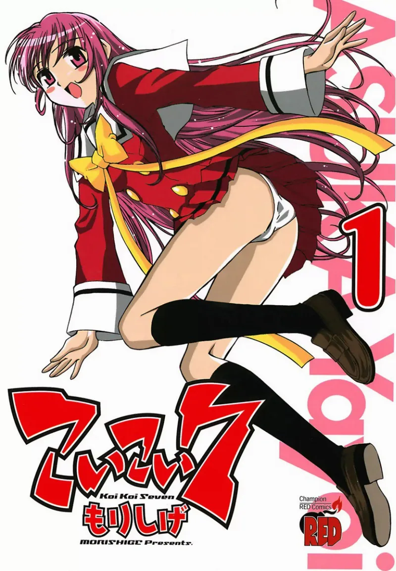 Volume 01