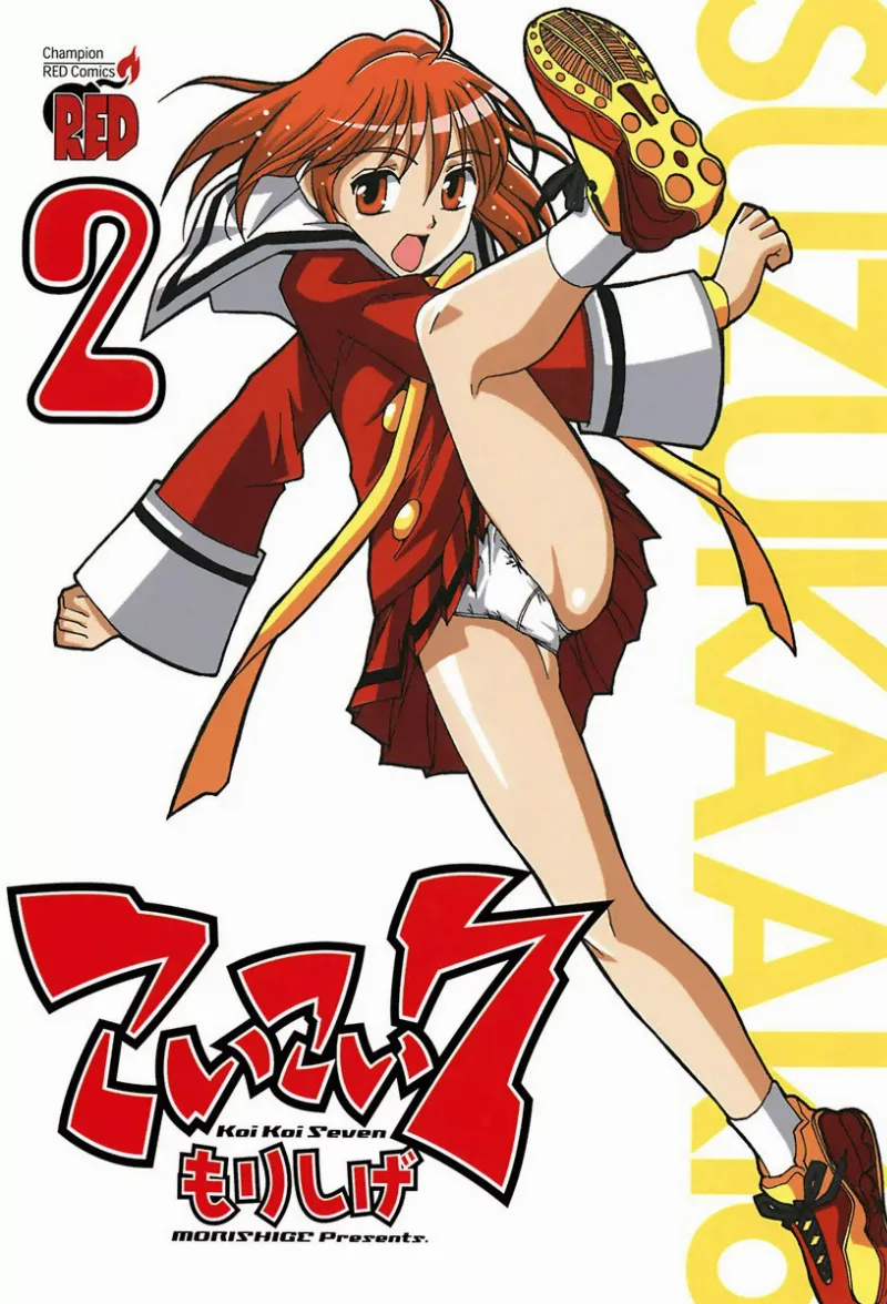 Volume 02