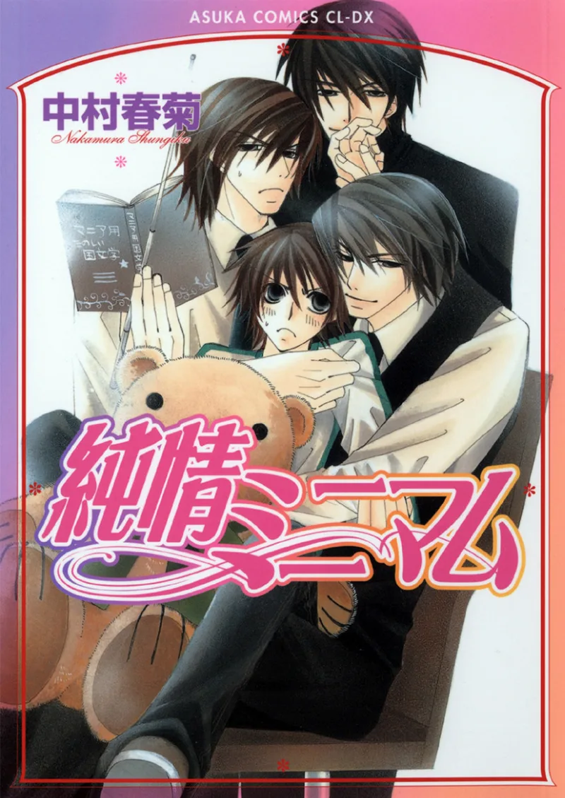 Volume 01
