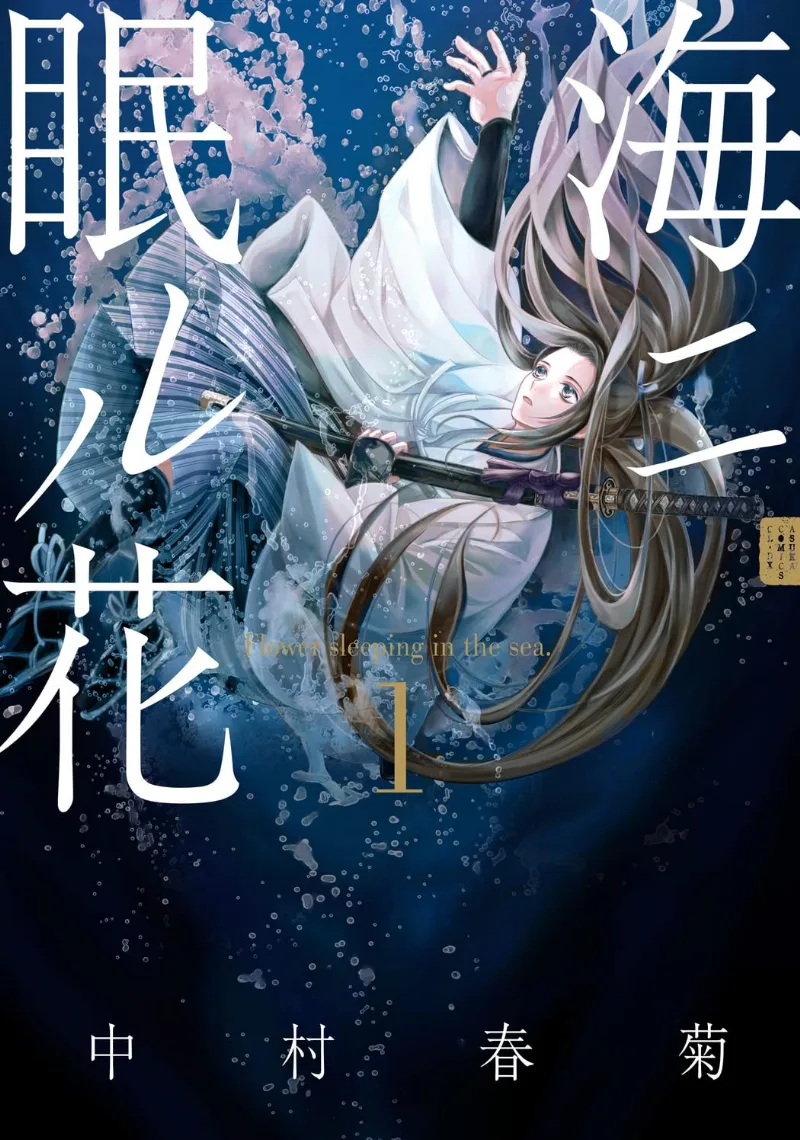 Volume 01.2