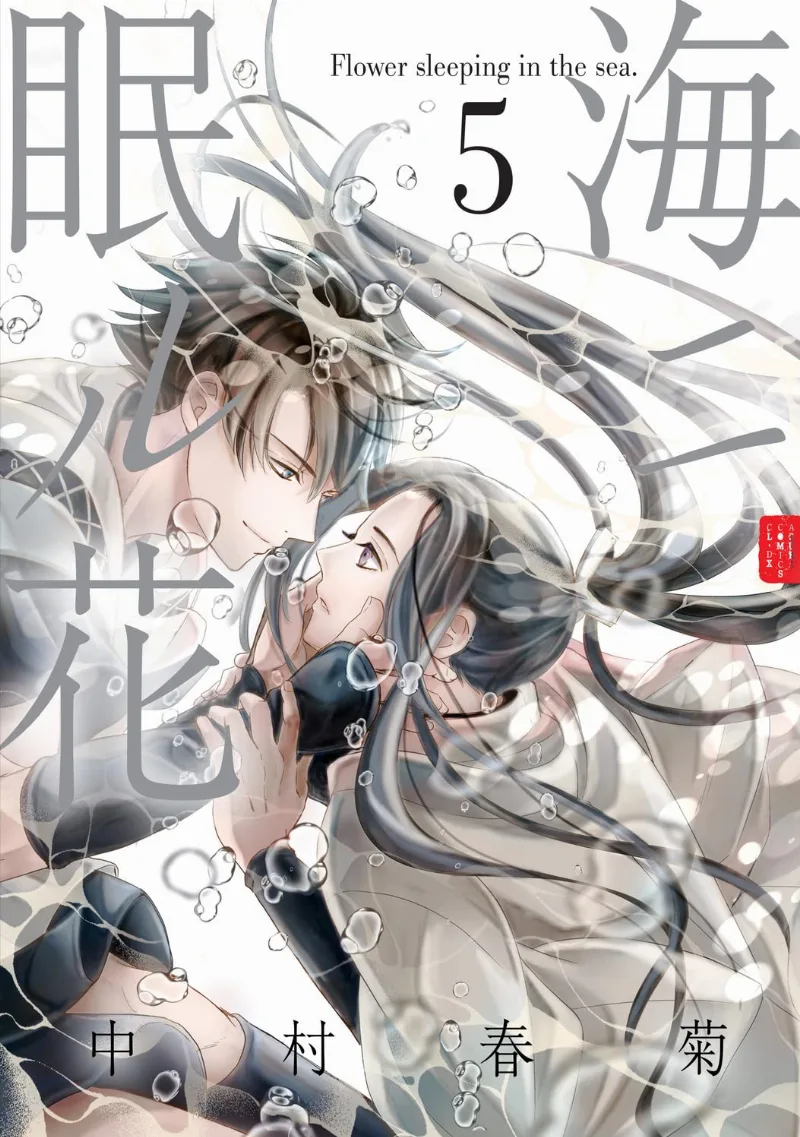 Volume 05.1