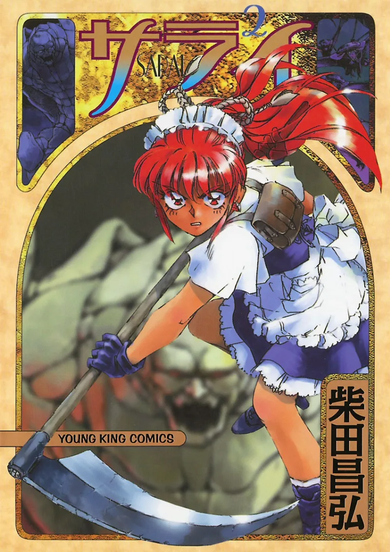 Volume 02
