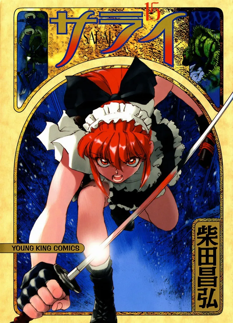 Volume 15
