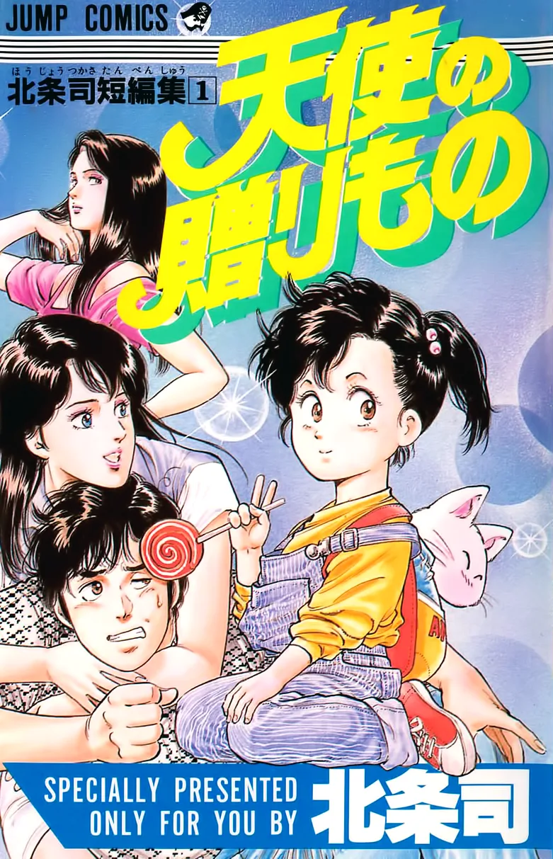 Volume 01