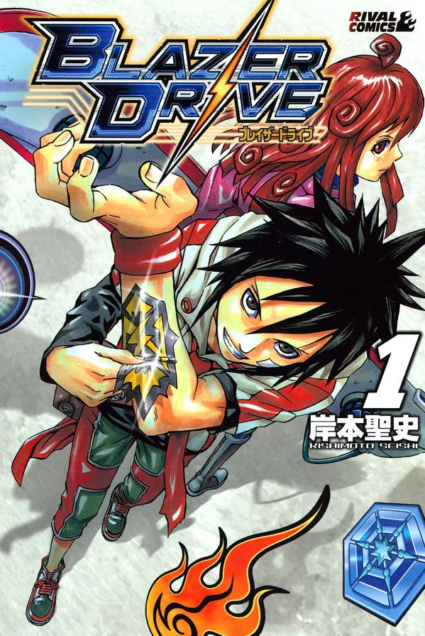 Volume 01