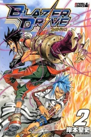 Volume 02