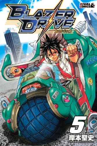 Volume 05