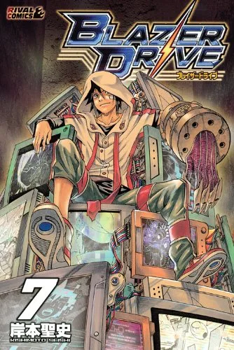 Volume 07