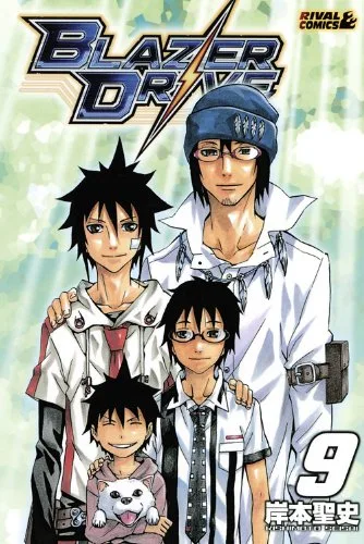 Volume 09