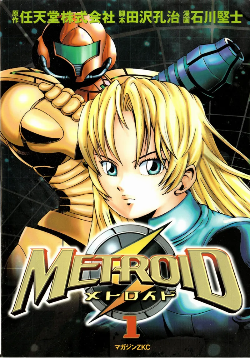 Volume 01