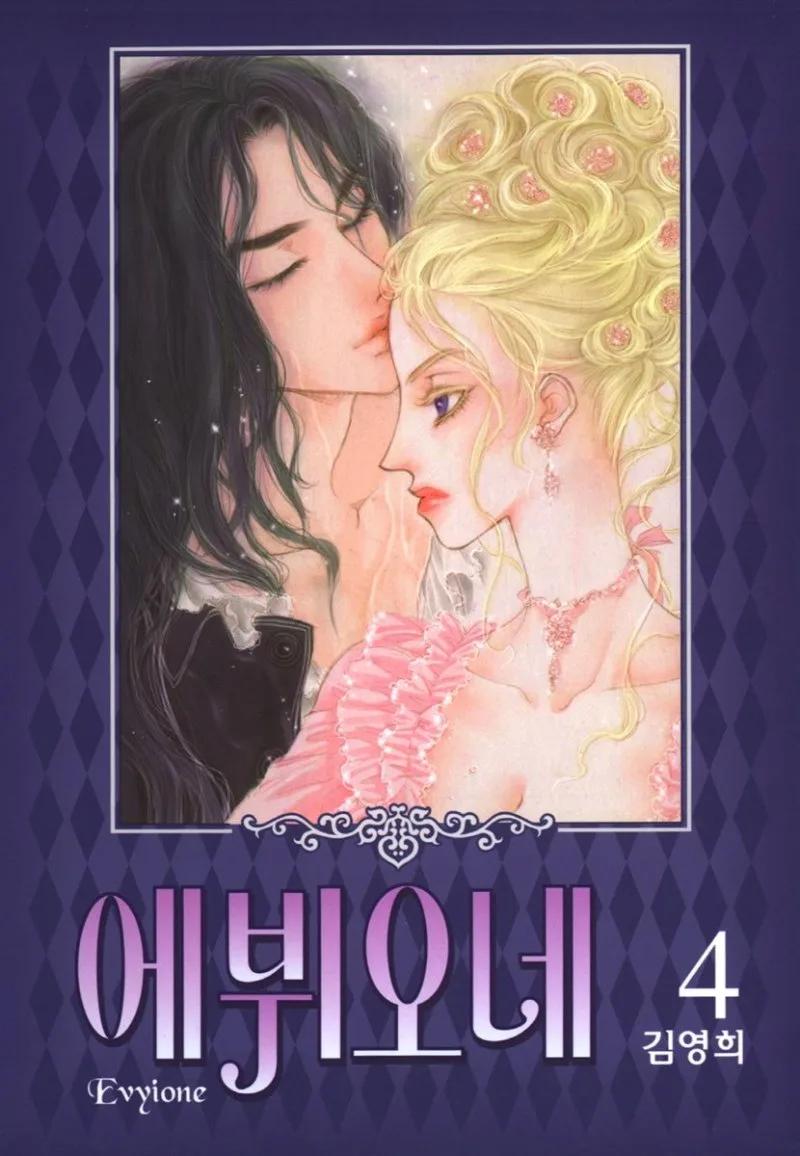 Volume 04