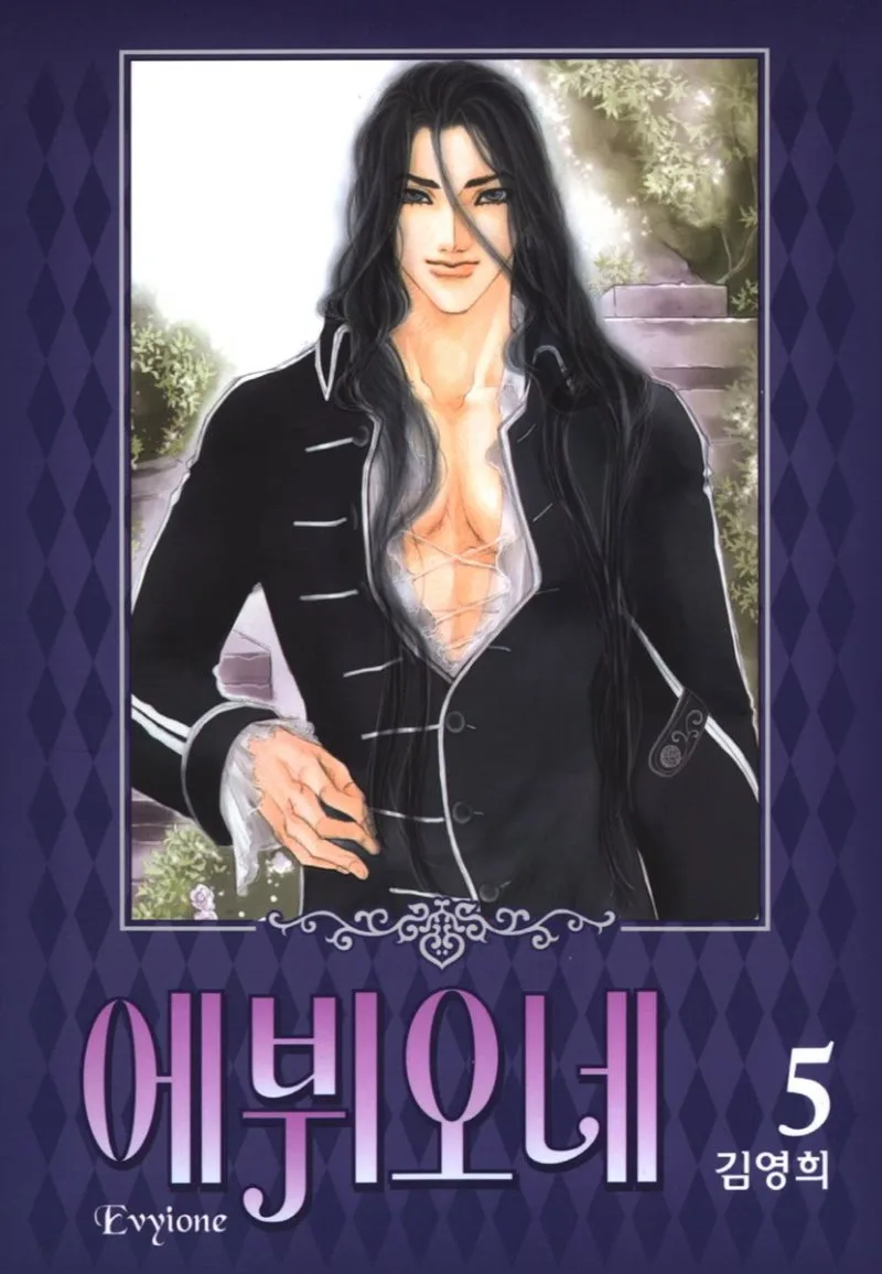 Volume 05