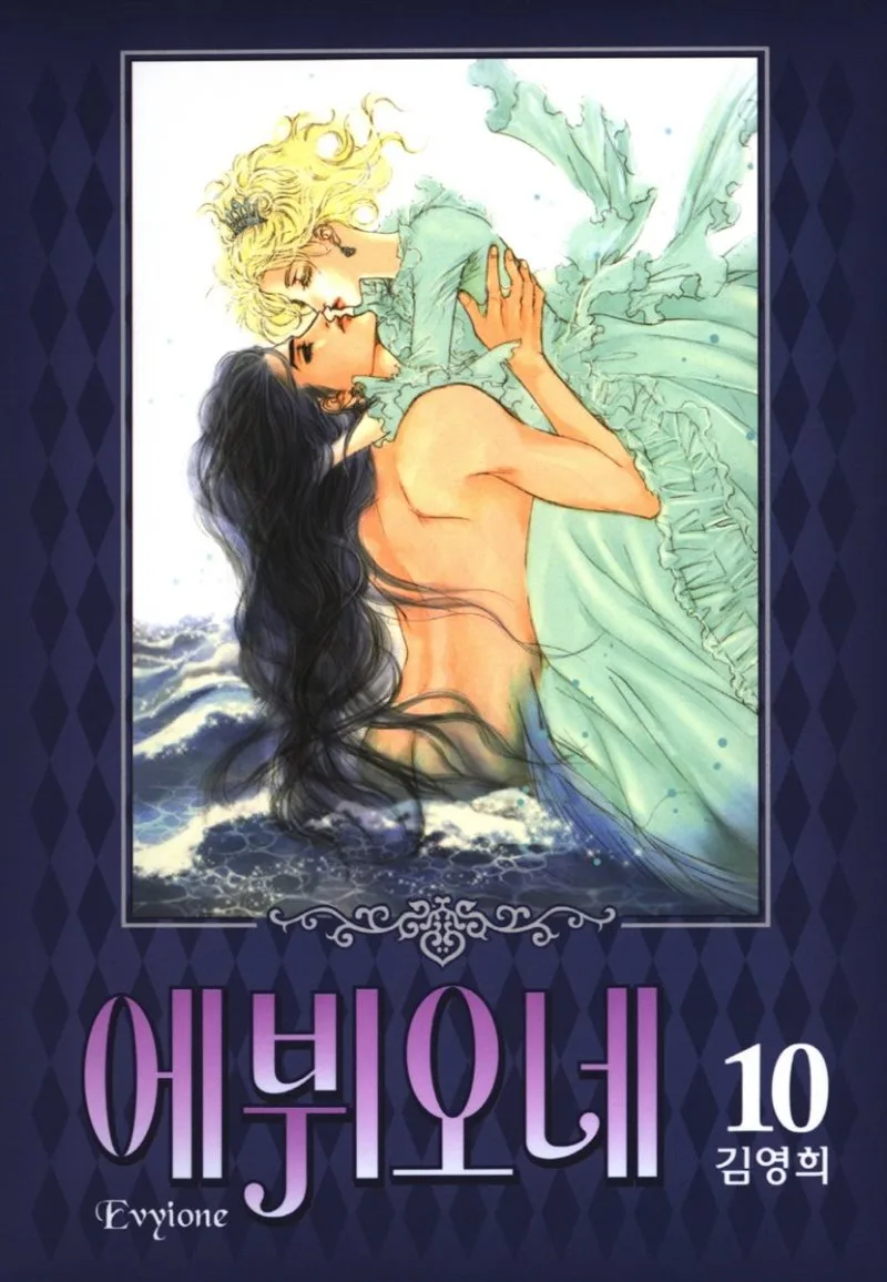 Volume 10