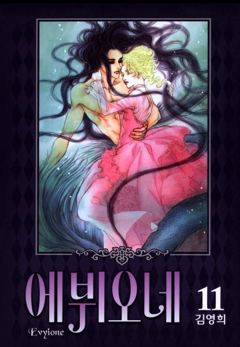 Volume 11
