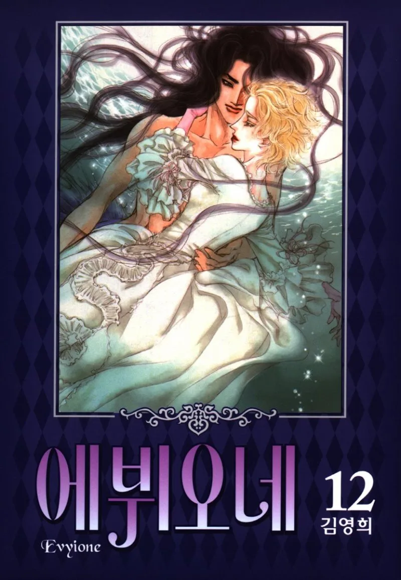 Volume 12