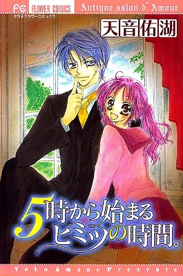 Volume 01