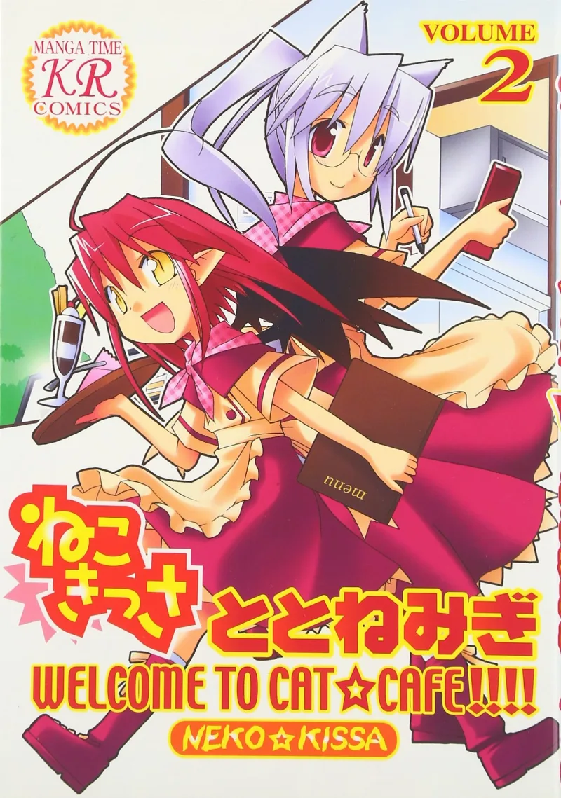 Volume 02