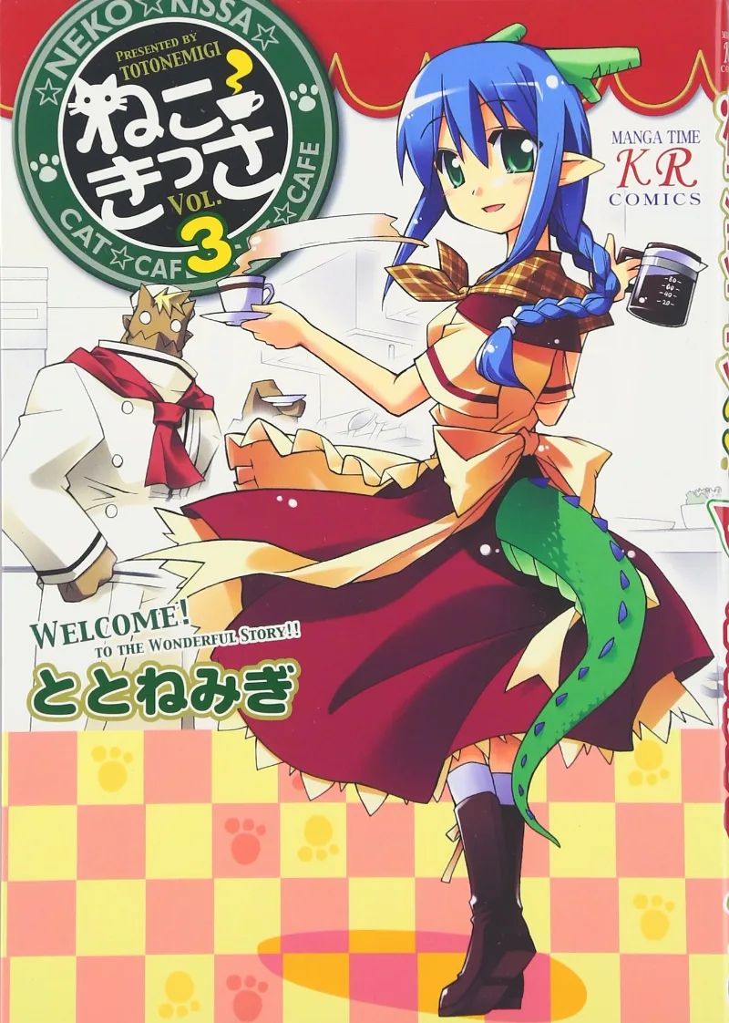 Volume 03