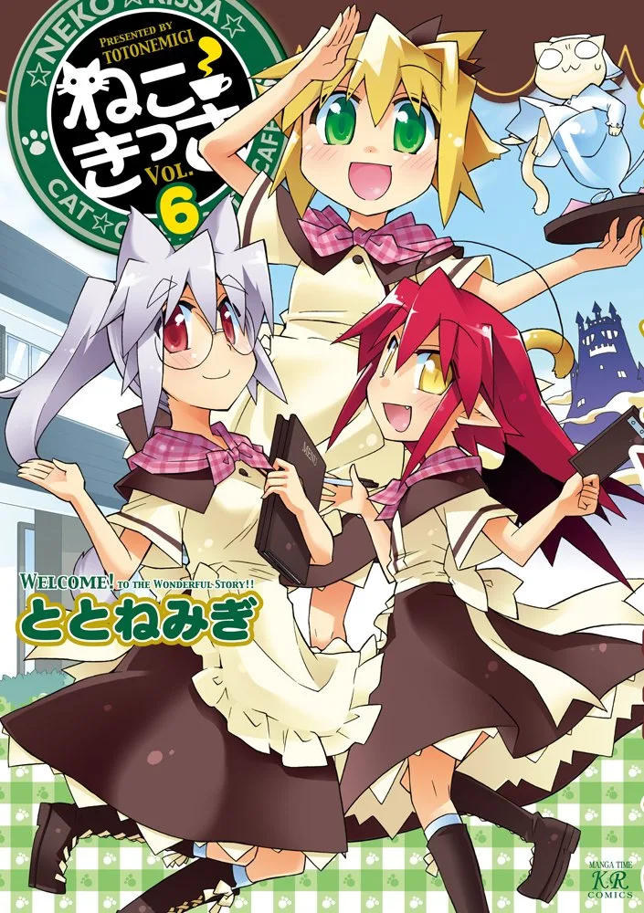 Volume 06