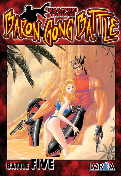 Volume 05