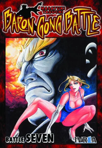 Volume 07