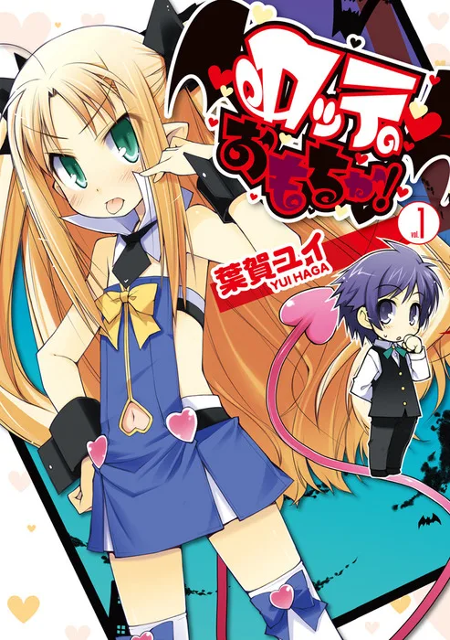 Volume 01