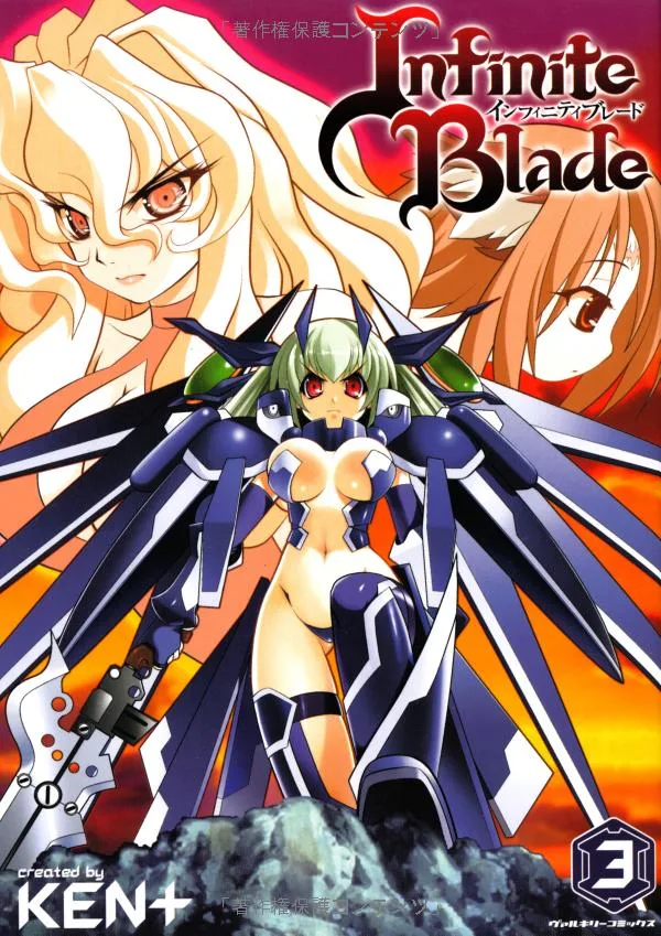 Volume 03