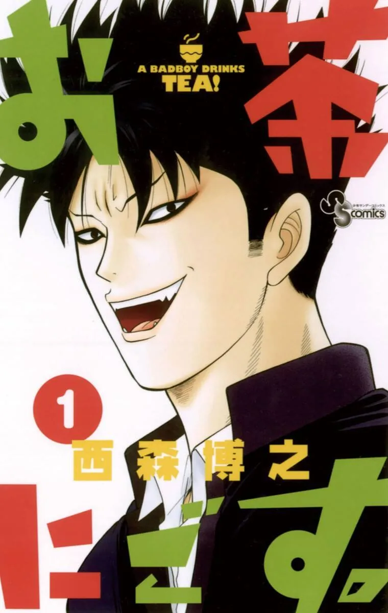 Volume 01