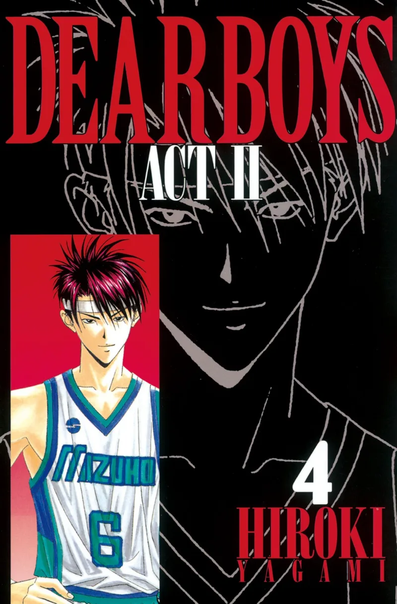 Volume 04