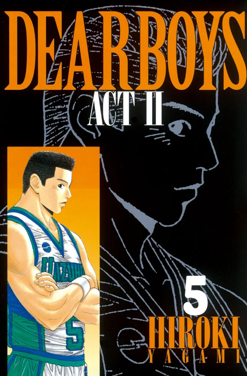 Volume 05