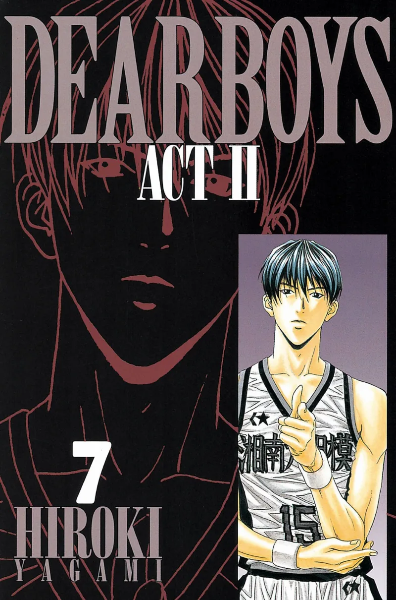 Volume 07