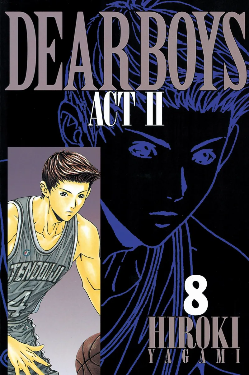 Volume 08