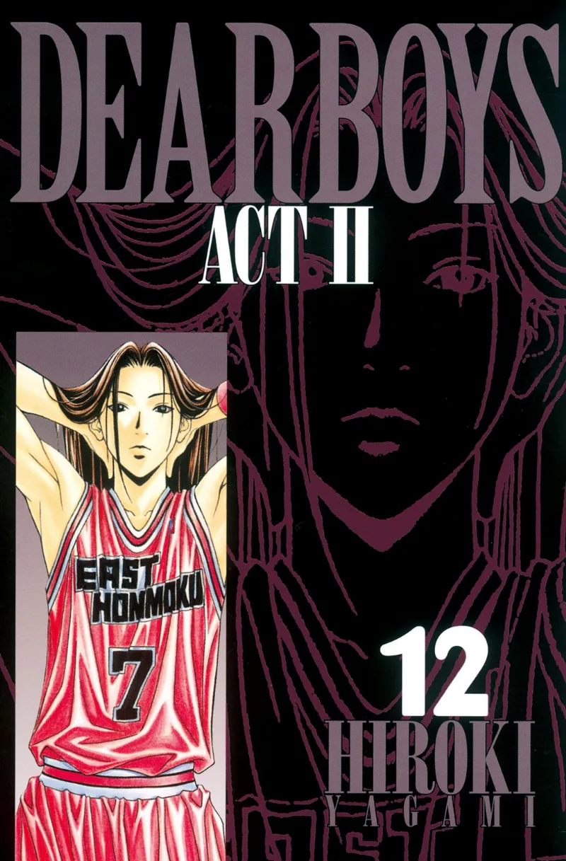 Volume 12